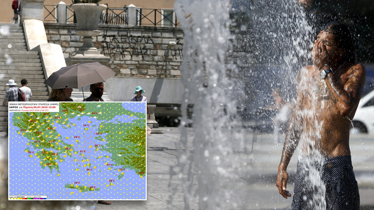 Πολλή ζέστη και άπνοια έως την Παρασκευή