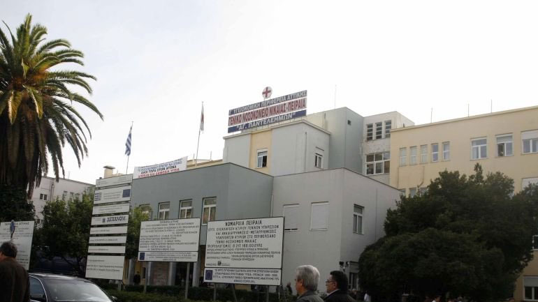 Παρέμβαση αντιεξουσιαστών στο Γενικό Νοσοκομείο Νίκαιας