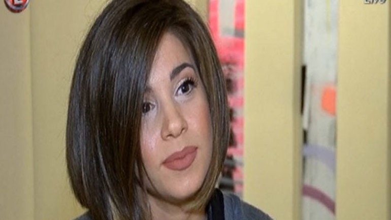 Προπηλακίστηκε υποψήφια βουλευτής της Νέας Δημοκρατίας ενώ μοίραζε φυλλάδια στα Εξάρχεια Προπηλακίστηκε υποψήφια βουλευτής της Νέας Δημοκρατίας ενώ μοίραζε φυλλάδια στα Εξάρχεια