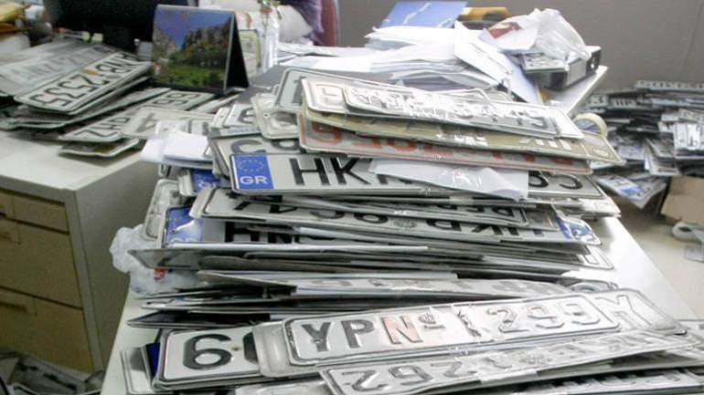 Επιστροφή πινακίδων, αδειών οδήγησης και κυκλοφορίας λόγω εκλογών