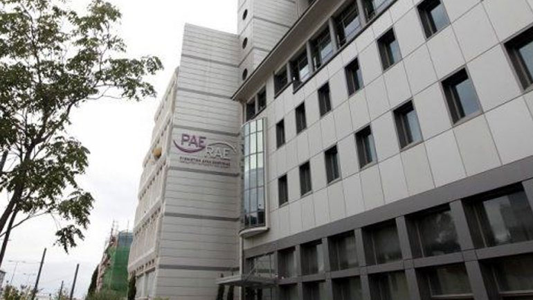 ΡΑΕ: Στόχος είναι η υγιής και βιώσιμη ανάπτυξη των ΑΠΕ