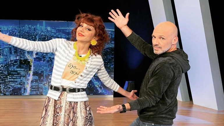 Τέλος ο Νίκος Μουτσινάς από το Open!