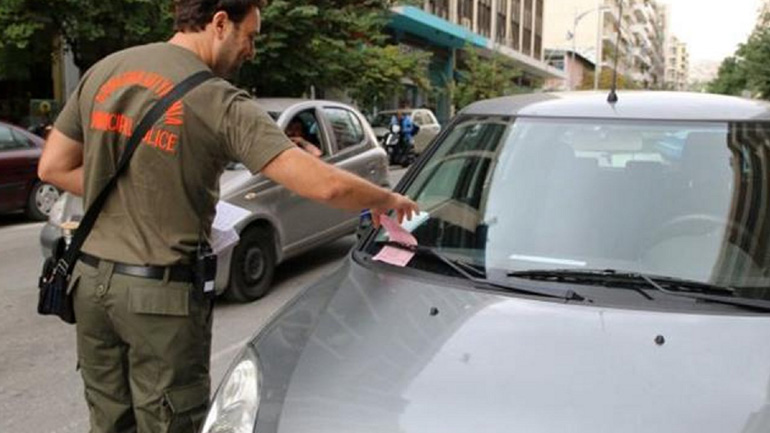 Ο Δήμος Αθηναίων επιστρέφει τις πινακίδες λόγω εκλογών Ο Δήμος Αθηναίων επιστρέφει τις πινακίδες λόγω εκλογών