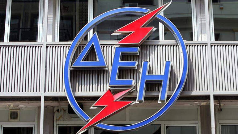 Αποκαταστάθηκε η ηλεκτροδότηση στη Θεσσαλονίκη