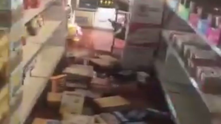 «Όλα υπό έλεγχο» έγραψε ο Τραμπ για τον σεισμό στην Καλιφόρνια