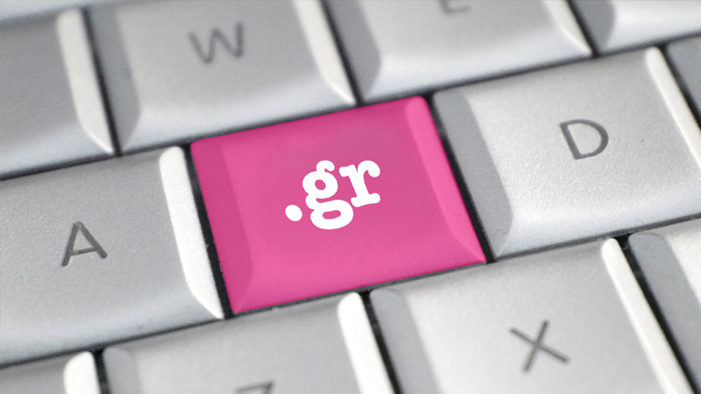 Συστάσεις της ΕΕΤΤ προς τους καταναλωτές-κατόχους ονομάτων χώρου με κατάληξη .gr