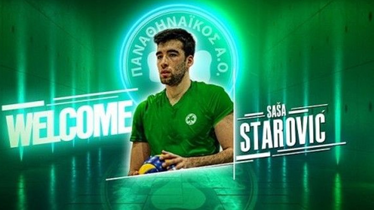 Βόλεϊ: Σημαντική ενίσχυση με τον Σάσα Στάροβιτς για τον Παναθηναϊκό