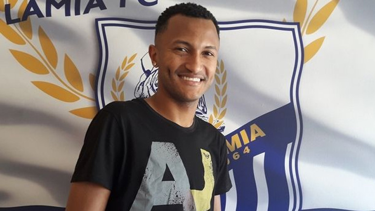 Στη Λαμία ο Λούκας Ράμος