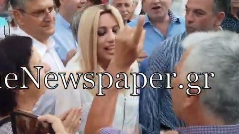 Βόλος: Ένταση Φ. Γεννηματά σε εκλογικό περίπτερο του ΣΥΡΙΖΑ