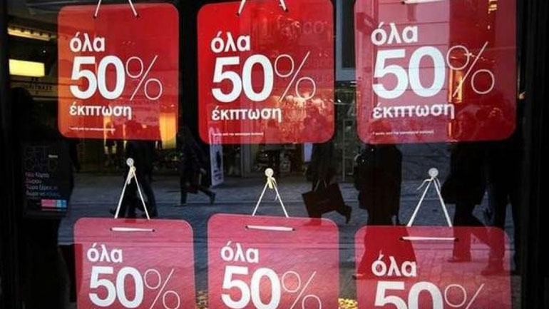 Αρχίζουν τη Δευτέρα οι εκπτώσεις