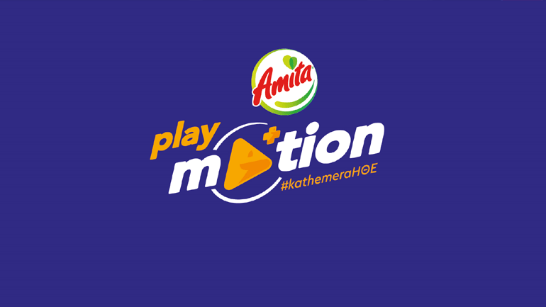 Ζήσε #kathemera τα συναισθήματα της Ημέρας Θετικής Ενέργειας μέσα από το Playmotion, τη νέα μουσική πλατφόρμα της Amita Motion!