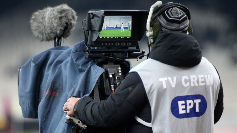 Συμφώνησε με ΠΑΟΚ, ΑΕΚ, ΟΦΗ και Super League 2 η ΕΡΤ