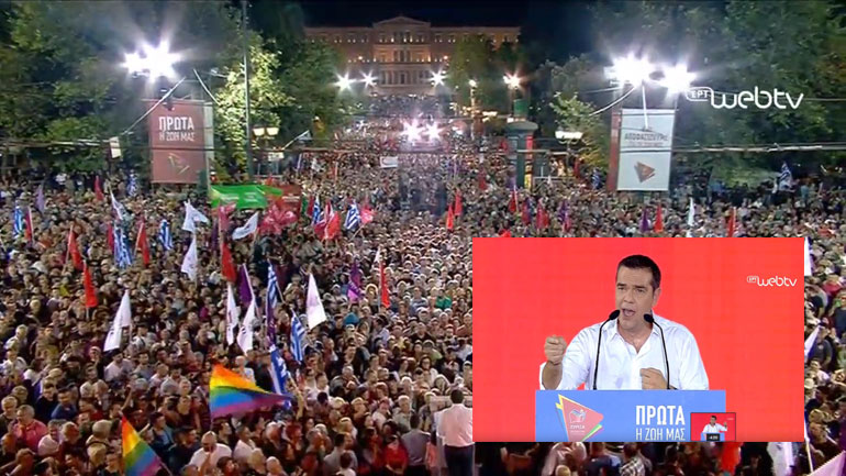 Τσίπρας: Οι Έλληνες δεν γυρίζουν πίσω – Την Κυριακή δίνουμε τη μάχη των μαχών