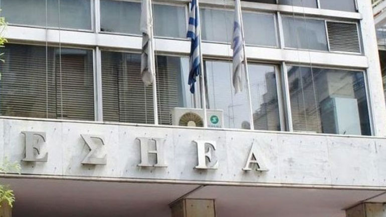 Η ΕΣΗΕΑ καταδίκασε την επίθεση στα γραφεία της Athens Voice