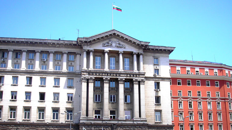 Βουλγαρία: Kόβεται η χρηματοδότηση στα κόμματα – Επιτρέπονται οι δωρεές από ιδιώτες χωρίς πλαφόν