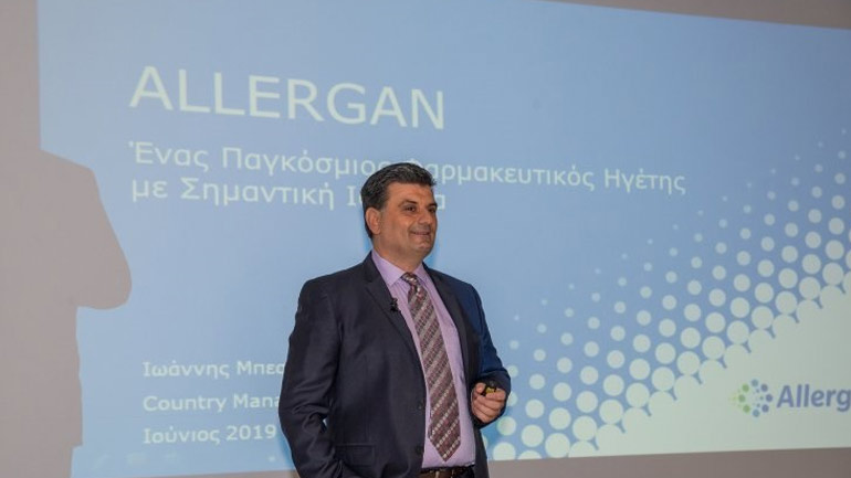 Juvéderm® VOLUX: Η νέα καινοτομία της Allergan για τη σμίλευση του προσώπου