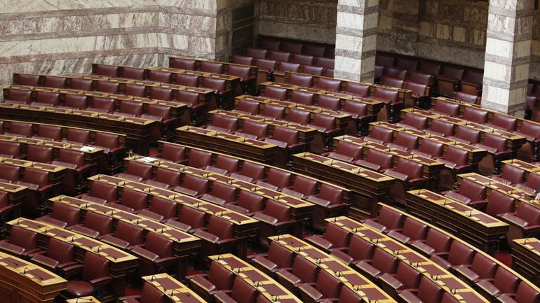 Γνωστά ονόματα εκτός Βουλής