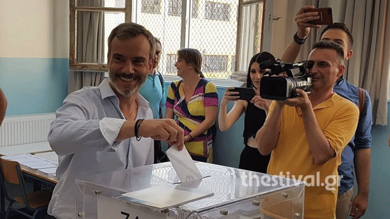 Ζέρβας: «Ένα τέτοιο κρίσιμο εκλογικό αποτέλεσμα πρέπει να έχει τη μεγαλύτερη δυνατή συμμετοχή» Ζέρβας: «Ένα τέτοιο κρίσιμο εκλογικό αποτέλεσμα πρέπει να έχει τη μεγαλύτερη δυνατή συμμετοχή»