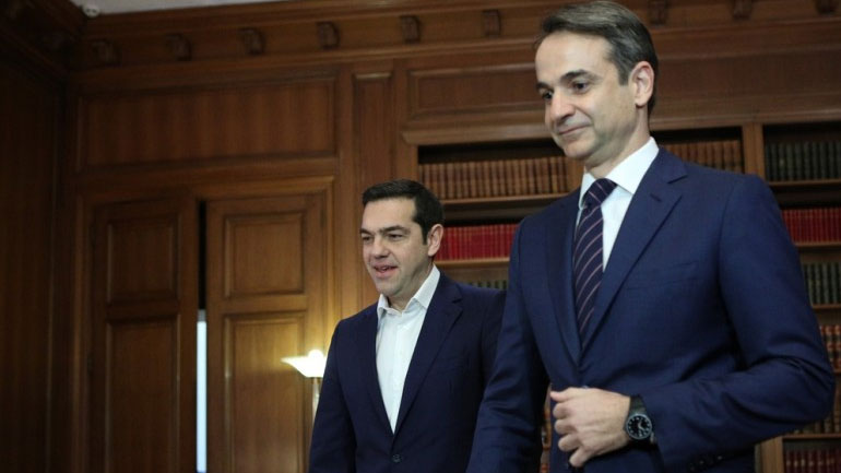 Ο Αλέξης Τσίπρας συνεχάρη τον Κυριάκο Μητσοτάκη