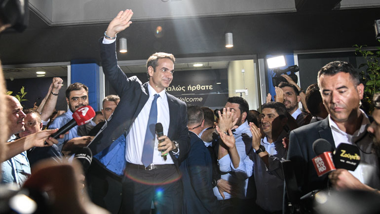 Μητσοτάκης: «Αναλαμβάνω τη διακυβέρνηση έχοντας επίγνωση της εθνικής ευθύνης»