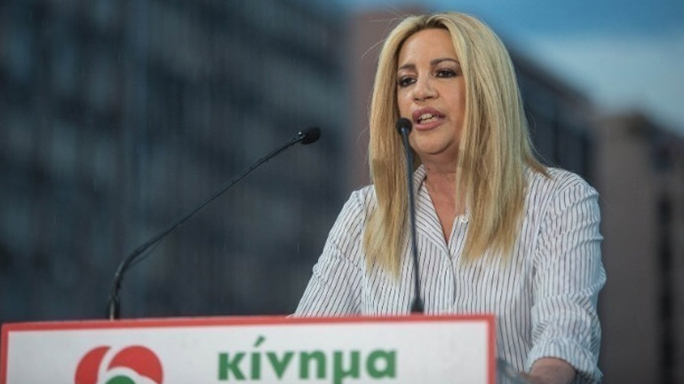 Αυτοί είναι οι βουλευτές που εκλέγονται με το ΚΙΝΑΛ