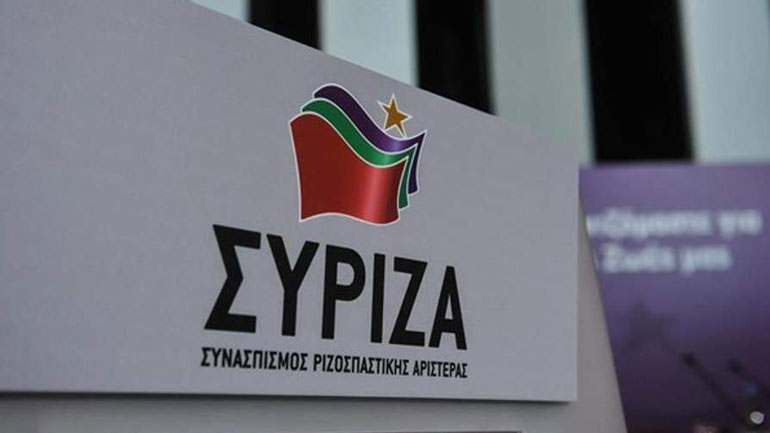 Ο γαλλικός Τύπος για την ήττα του ΣΥΡΙΖΑ