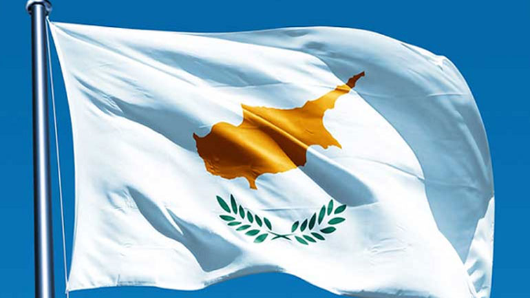 Έντονη καταδίκη από την κυπριακή κυβέρνηση για νέα επιχειρούμενη παράνομη τουρκική γεώτρηση