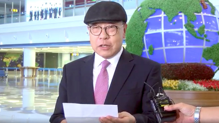 Νοτιοκορεάτης αυτομόλησε στη Βόρεια Κορέα