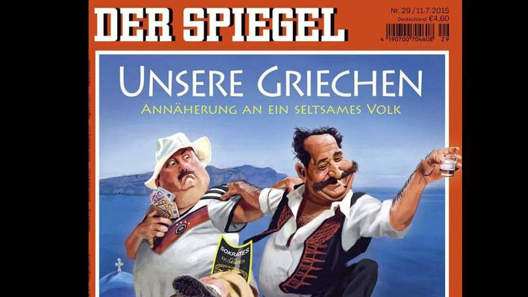Der Spiegel: «Ο Μητσοτάκης επιδιώκει χαλαρότερους όρους εξοικονόμησης»