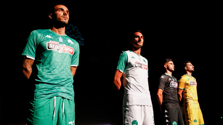 Παρουσίασε τις νέες του φανέλες ο Παναθηναϊκός