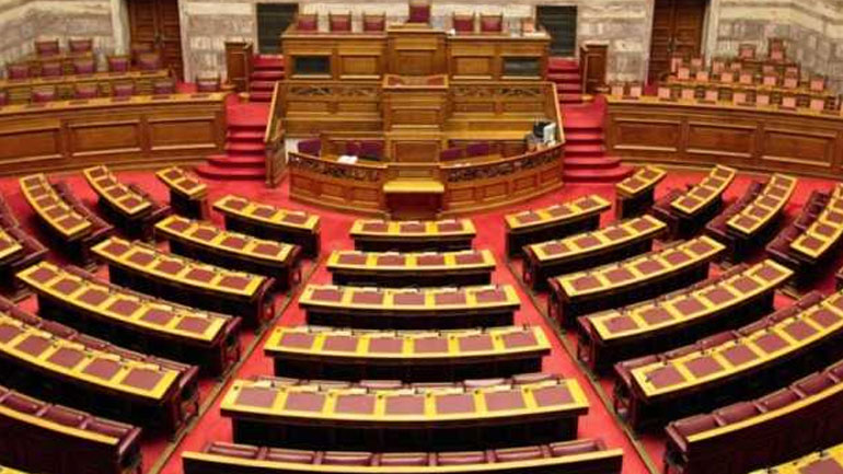 Ποιους θα προτείνει η ΝΔ για αντιπροέδρους της Βουλής