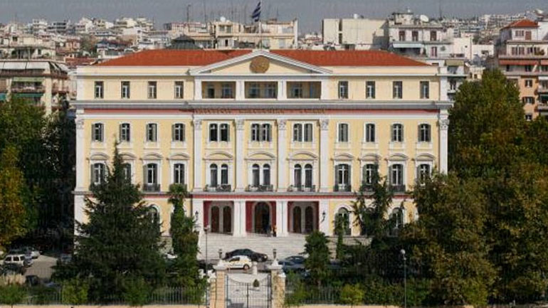 Αύριο η τελετή παράδοσης-παραλαβής στο Υπουργείο Μακεδονίας-Θράκης