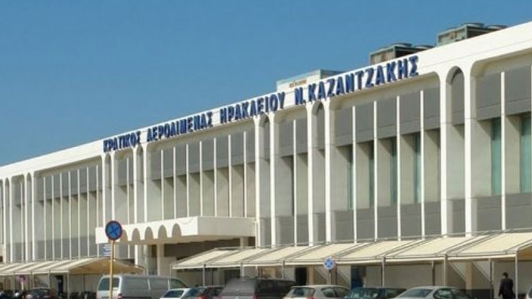 Ηράκλειο: Δύο συλλήψεις στο αεροδρόμιο Ν. Καζαντζάκης