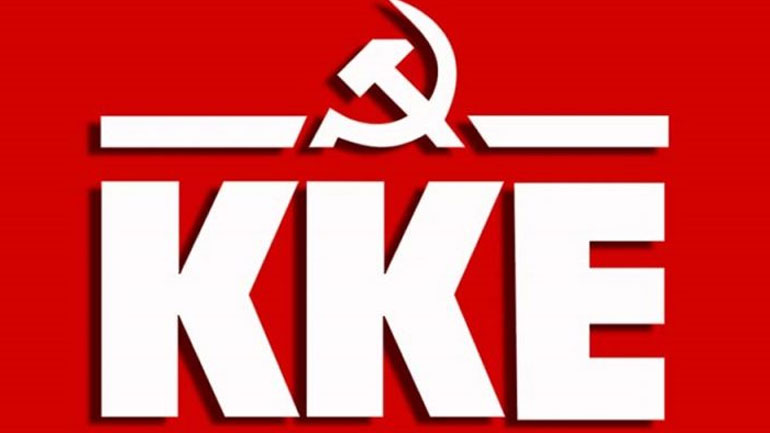 Συνεδρίαση της νέας ΚΟ του ΚΚΕ στις 16 Ιουλίου