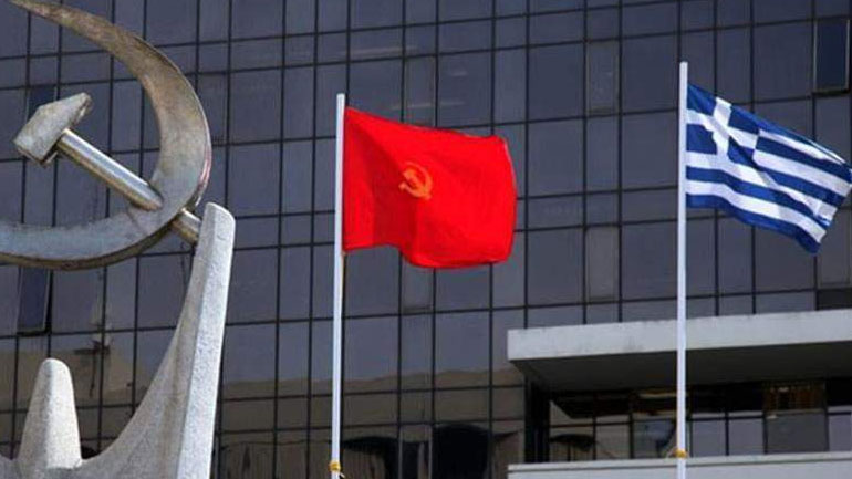 Ανακοίνωση της ΚΕ του ΚΚΕ για το αποτέλεσμα των βουλευτικών εκλογών της 7ης Ιουλίου