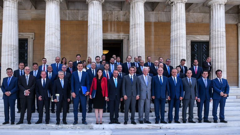 Τι «έκρυβε» το μπλε ντοσιέ που δόθηκε στους υπουργούς