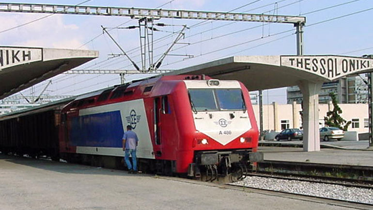 Αναστέλλονται τα δρομολόγια Θεσσαλονίκη-Αλεξανδρούπολη