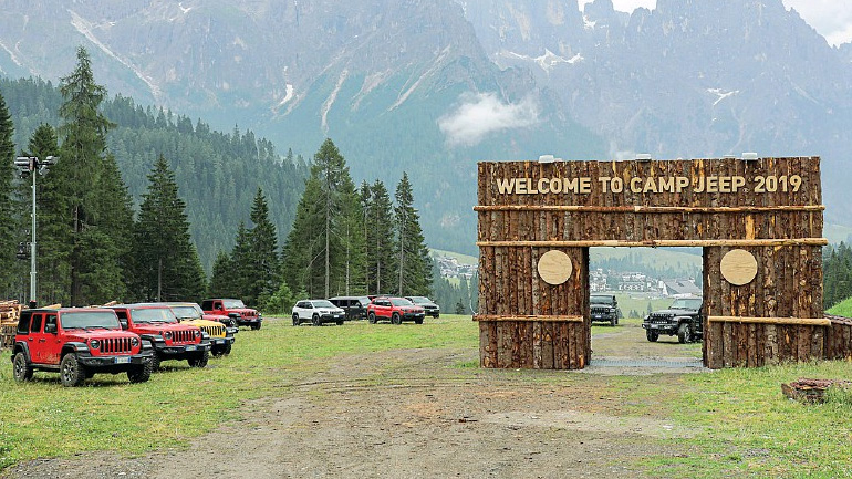 Η μεγαλύτερη συνάντηση αυτοκινήτων Jeep στην Eυρώπη