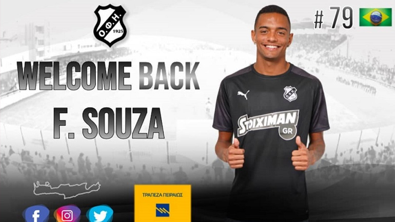 Αγόρασε τον Φερέιρα ο ΟΦΗ