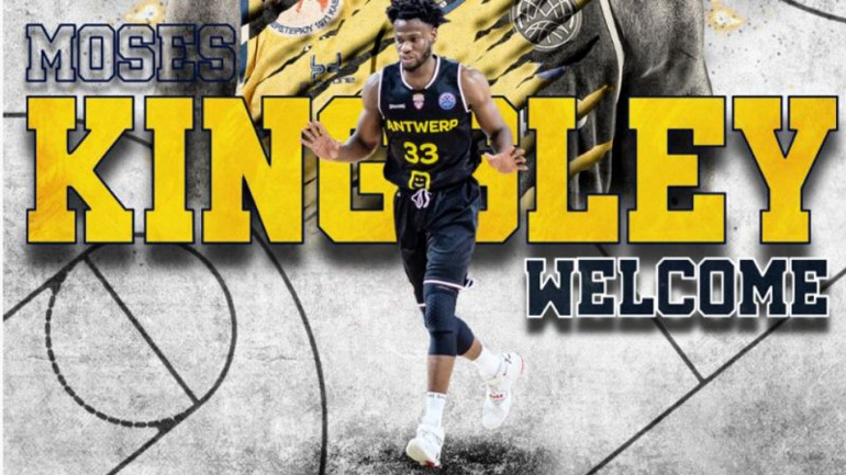 Περιστέρι: Ενισχύθηκε στη γραμμή των ψηλών με τον Κίνγκσλεϊ