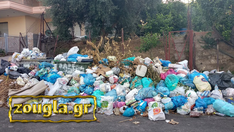 Αιγιάλεια ώρα μηδέν, ένας απέραντος σκουπιδότοπος