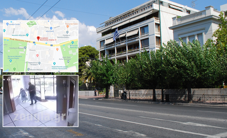 Ληστεία μέρα μεσημέρι στη Βασιλίσσης Σοφίας