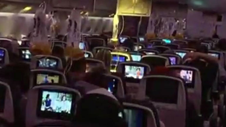 Κατεπείγουσα προσγείωση στη Χαβάη για αεροσκάφος της Air Canada – 37 τραυματίες από αναταράξεις