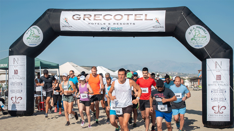 Grecotel: Πρωτοπόρος στην Εταιρική Κοινωνική Ευθύνη και τη Βιώσιμη Ανάπτυξη