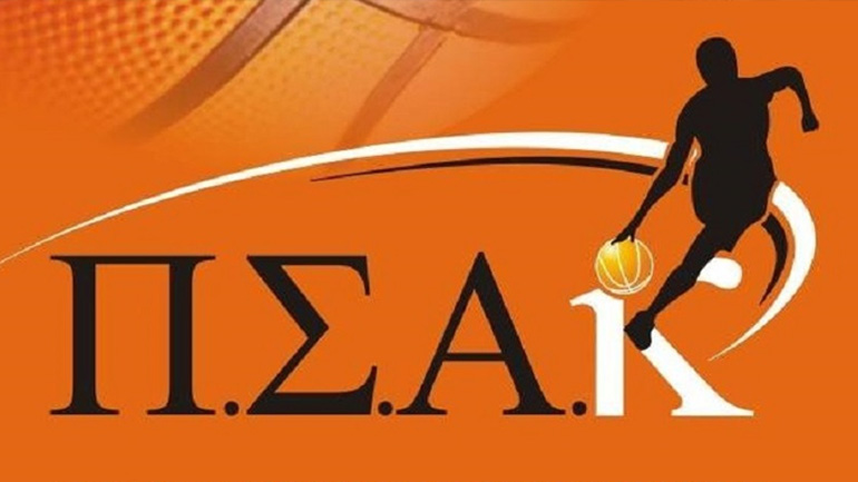 ΠΣΑΚ κατά EuroLeague: «Δεν δεχόμαστε παιχνίδια στην πλάτη των καλαθοσφαιριστών»