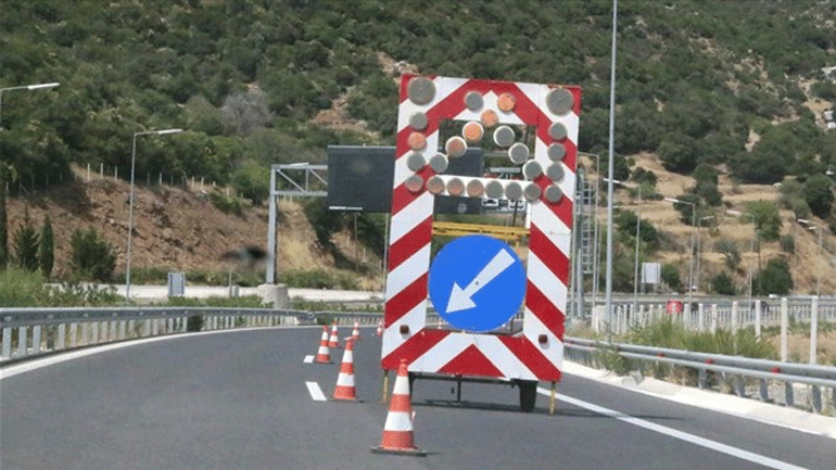 Κυκλοφοριακές ρυθμίσεις στον συνδετήριο κλάδο Σχηματάρι – Χαλκίδα