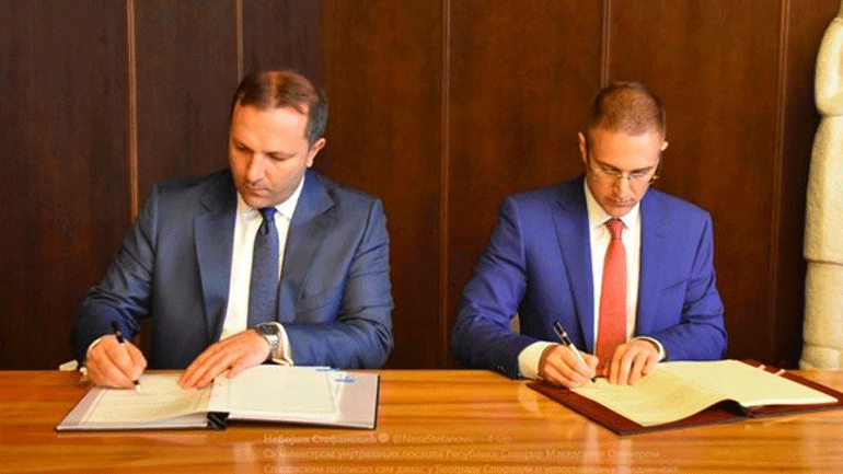 Σερβία – Βόρεια Μακεδονία: Συμφωνία ενοποίησης συνοριακών ελέγχων