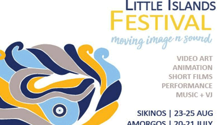 Το Little Islands Festival ταξιδεύει στη Σίκινο και στην Αμοργό