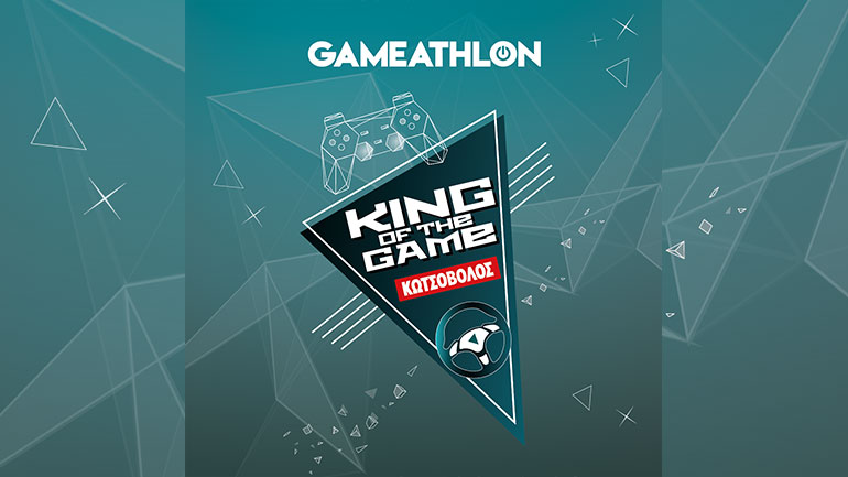 Ο Κωτσόβολος επίσημος Retail Partner στη φετινή διοργάνωση Gameathlon