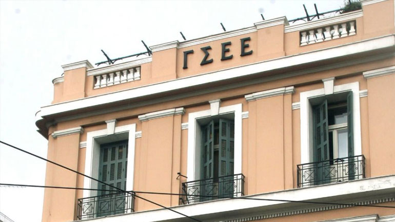 Ανακοίνωση της ΓΣΕΕ για τον θάνατο εργάτη στη ΛΑΡΚΟ